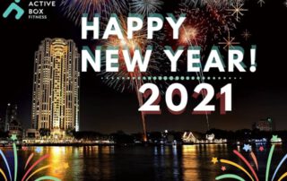 happy new year