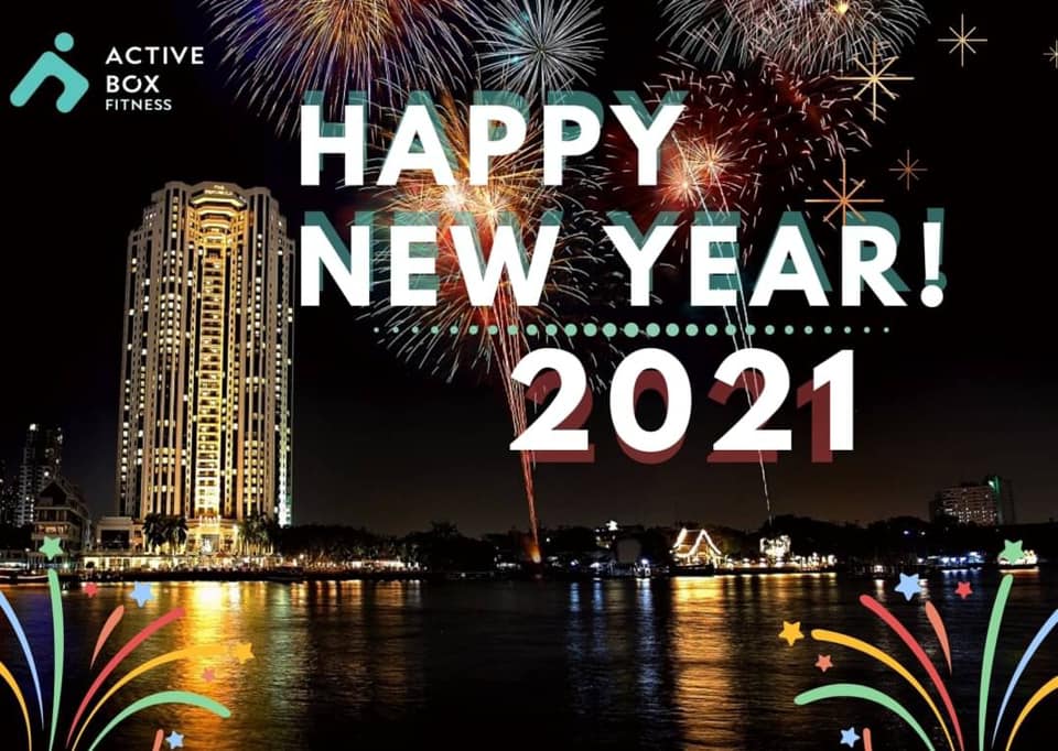 happy new year