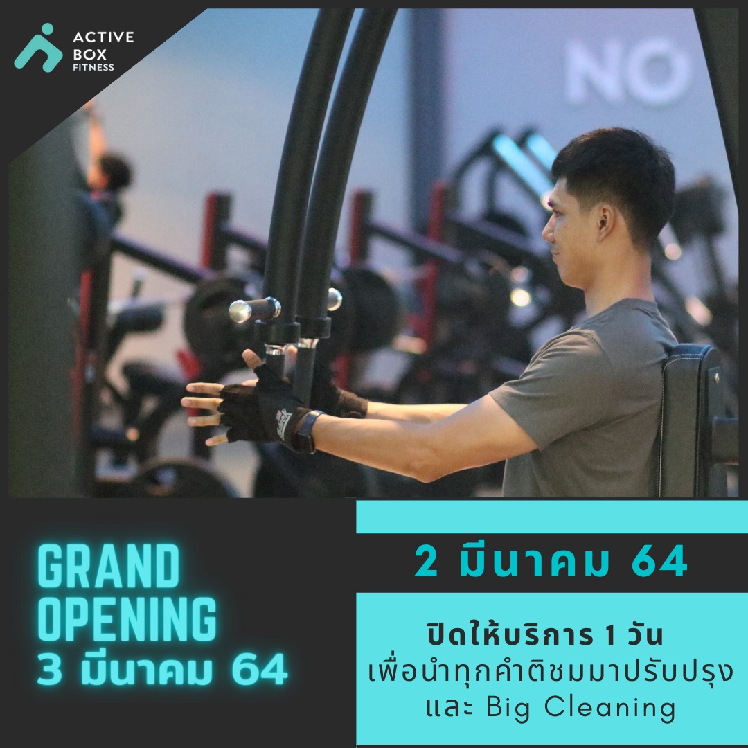 grand opening