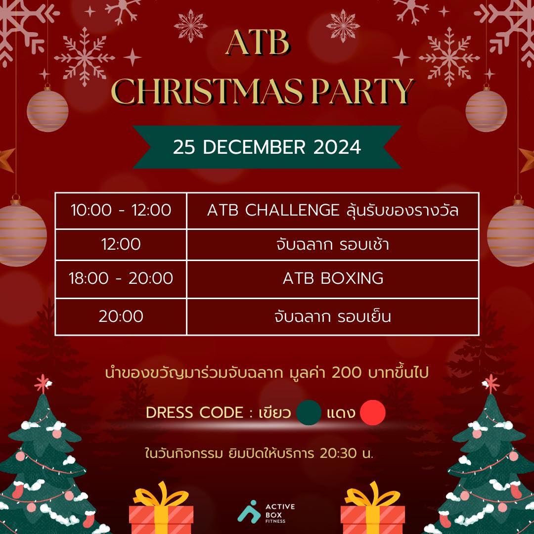 ATB party 2024