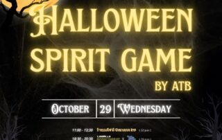 Halloween event 2025