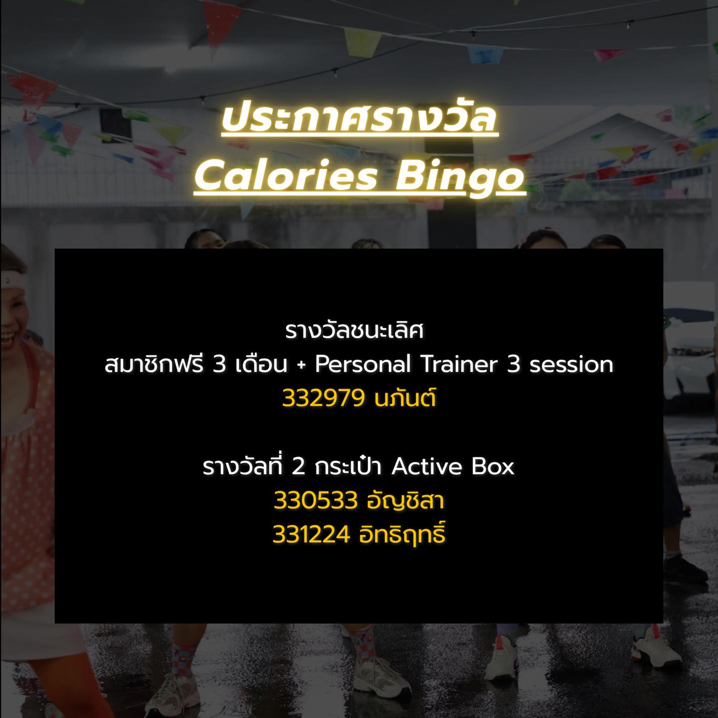 Calories Bingo p1