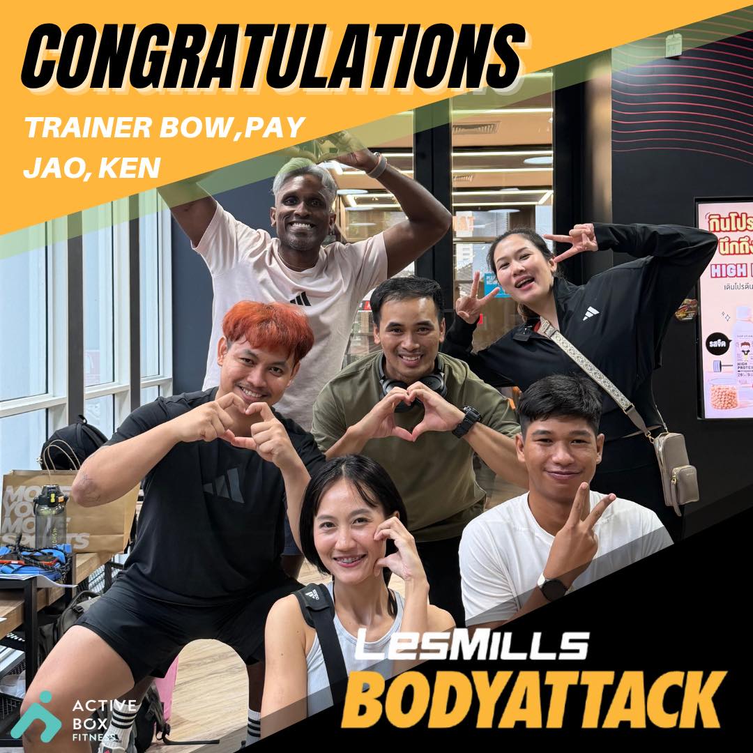 IMT BODY ATTACK