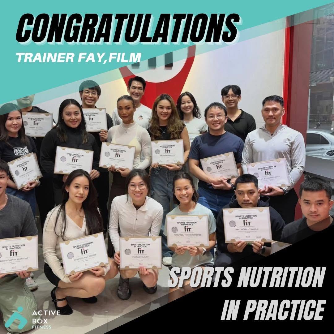 FIT sports nutrition