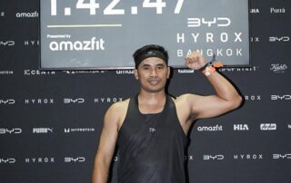 hyrox atb rangsit