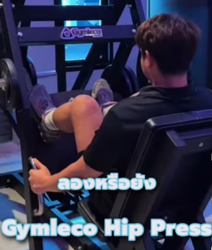 gymleco hip press cover